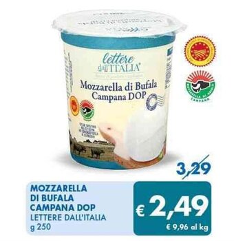 MOZZARELLA DI BUFALA CAMPANA DOP LETTERE DALL'ITALIA g 250