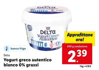 DELTA Yogurt Greco Autentico bianco 0% grassi 500 g confezione