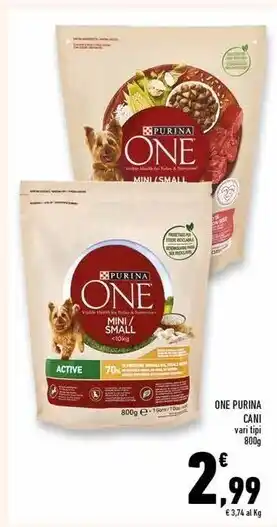 Purina one cani