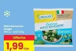 Conad Superstore Mulino bianco cornetti offerta