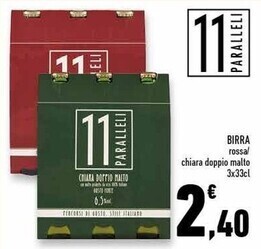 Conad Superstore 11 paralleli birra offerta