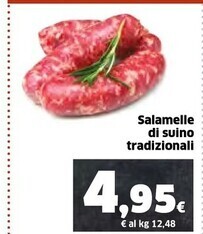 Ok Sigma Salamelle di suino tradizionali offerta