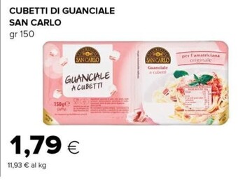 Tigre San carlo cubetti di guanciale offerta