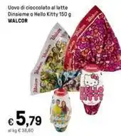 Famila Superstore Fini chicle tennis balls offerta