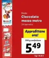 Despar Despar plumcake x6 198g offerta