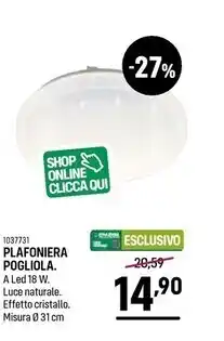 Cfadda Plafoniera pogliola offerta