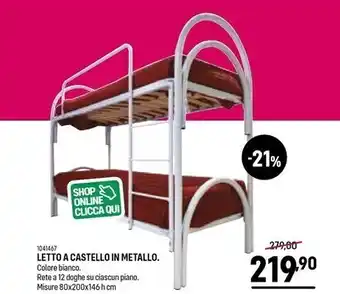Letto a castello in metallo