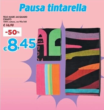 Bennet Telo mare jacquard cimato offerta