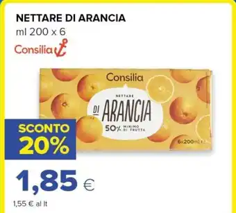 Galassia Purina mini/small offerta