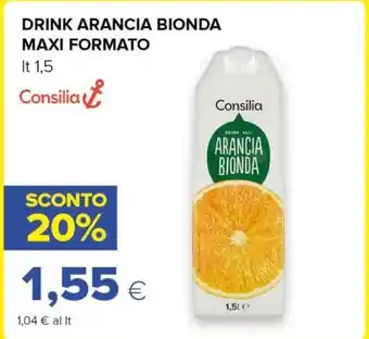 Galassia Felix le ghiottonerie offerta