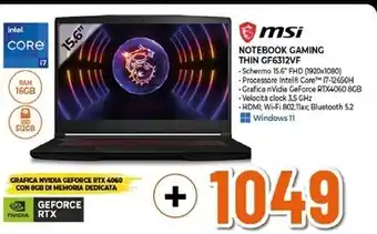 Tigre Brioche knopf offerta