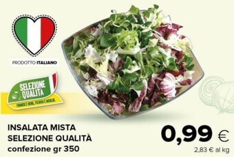 Tigre Selezione qualità insalata mista offerta