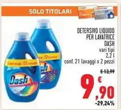 Tigre Salsiccia fresca di suino a nodi offerta