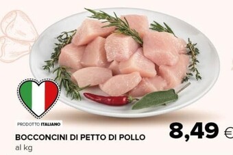 Tigre Petto di pollo offerta
