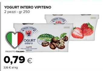 Tigre Vipiteno yogurt intero offerta