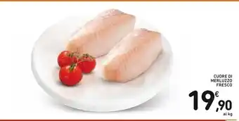 Tigre Vallelata ricotta offerta