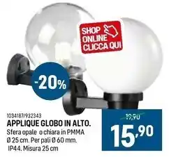 Applique globo in alto