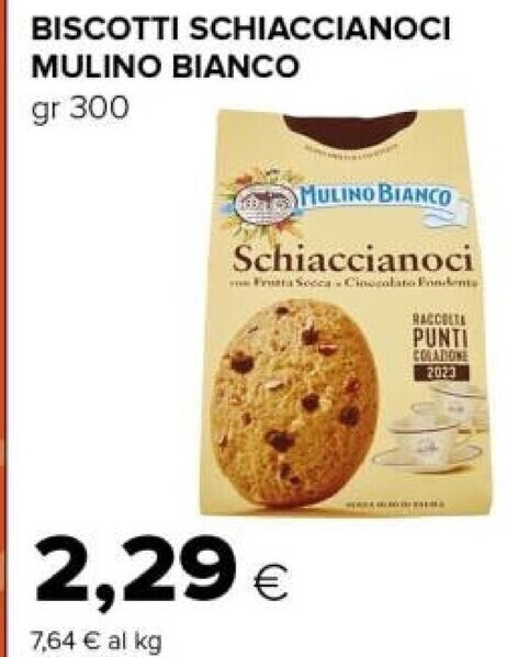 Tigre Mulino bianco biscotti schiaccianoci offerta