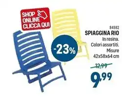 Cfadda Spiaggina rio offerta