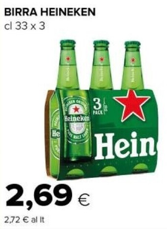 Tigre Heineken birra offerta