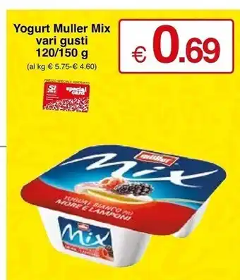 Muller yogurt mix vari gusti 120/150 g
