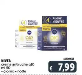 Comet Hp desktop m01 - f2074 offerta