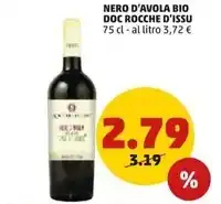 In'S Mercato Fiorile riso roma offerta
