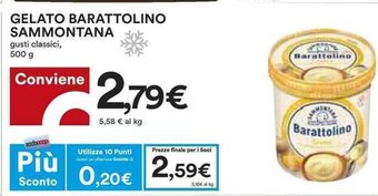 Coop GELATO BARATTOLINO SAMMONTANA 500 g offerta