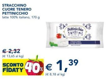 Esselunga STRACCHINO CUORE TENERO PETTINICCHIO 170 g offerta