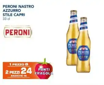 PERONI NASTRO AZZURRO STILE CAPRI 33 cl