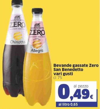 Ok Sigma Bevande gassate Zero San Benedetto vari gusti cl 75 offerta