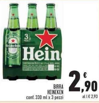 Conad BIRRA HEINEKEN conf. 330 ml x 3 pezzi offerta