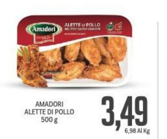Supermercati Piccolo AMADORI ALETTE DI POLLO 500 g offerta