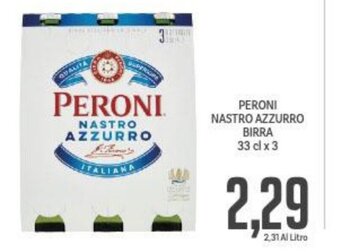 Supermercati Piccolo PERONI NASTRO AZZURRO BIRRA 33 cl x 3 offerta