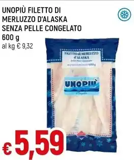 Conad Superstore Purina cibo per gatti gold gourmet offerta