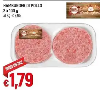 Conad Superstore Fresh & clean salviettine baby offerta