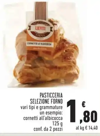 Conad Superstore PASTICCERIA SELEZIONE FORNO 125 g offerta