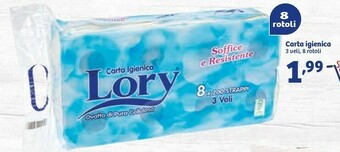In'S Mercato Carta Igienica 3 Veli 8 Rotoli offerta
