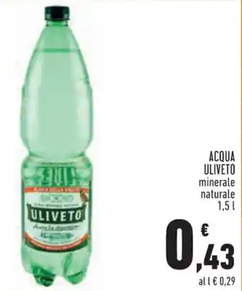 Conad Superstore ACQUA ULIVETO minerale naturale 1,5 l offerta