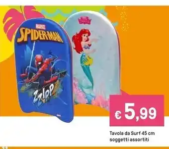 Tavola da surf 45 cm