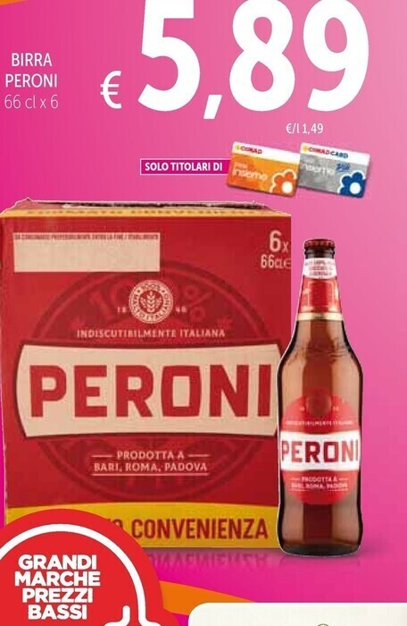 Spazio Conad Peroni birra offerta