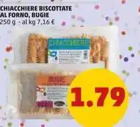 Spazio Conad Rana spadellini giovanni offerta