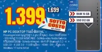 Spazio Conad Regina carta multiuso bobinone offerta