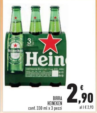 BIRRA HEINEKEN conf. 330 ml x 3 pezzi