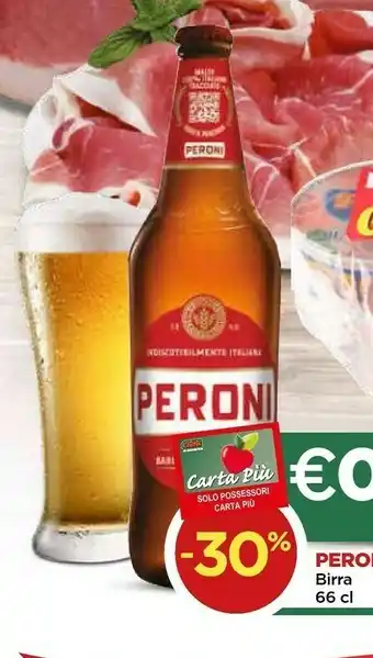 Crai Peroni Birra 660 G(ml) offerta