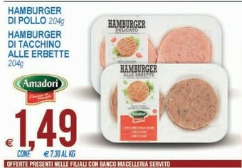 MD Discount Amadori Hamburger Delicato Di Pollo offerta