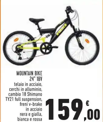 MOUNTAIN BIKE 24" 18V