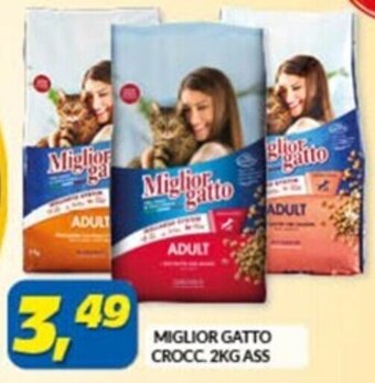 Risparmio Casa MIGLIOR GATTO CROCC. 2KG ASS offerta