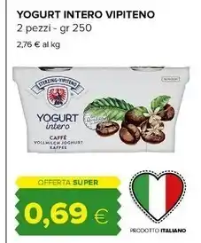 Tigre Vipiteno yogurt intero offerta