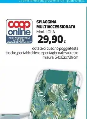 Coop Spiaggina multiaccessoriota offerta